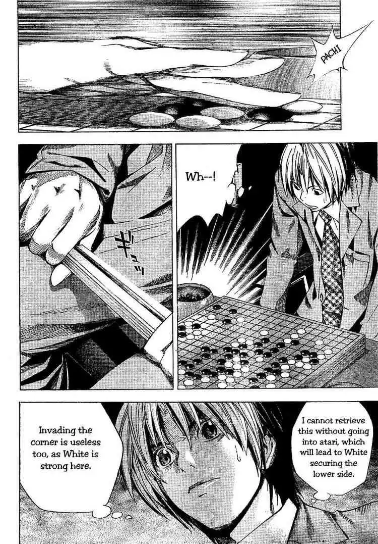 Hikaru no go Chapter 187 6